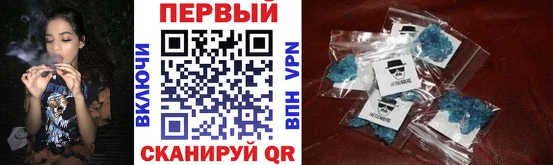 Амфетамин 97%  Чебоксары 