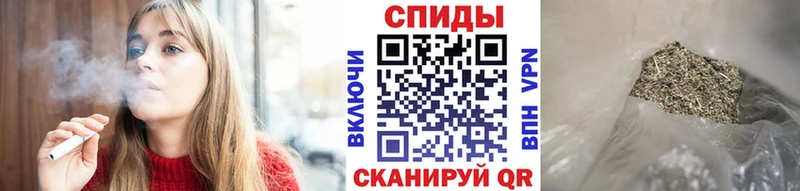 Бутират оксибутират  Чебоксары 