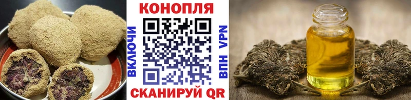 Cannafood конопля  Чебоксары 