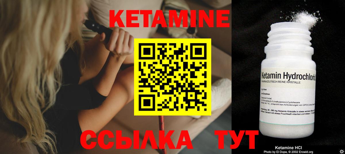 Меф Чебоксары