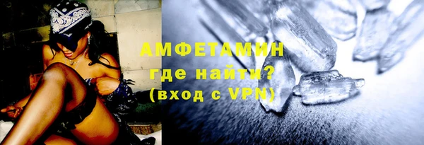 2c-b Аркадак