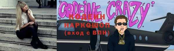 прущие грибы Алексеевка