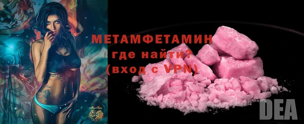 2c-b Аркадак