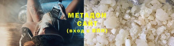 2c-b Аркадак