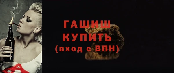 2c-b Аркадак