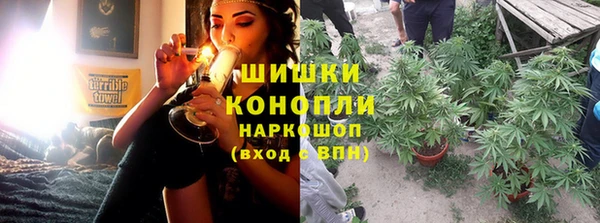 ALPHA PVP Армянск