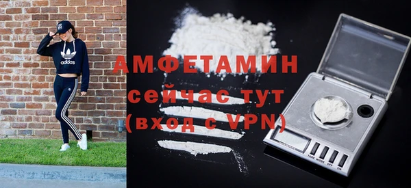 2c-b Аркадак