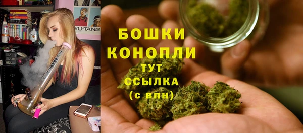 COCAINE Арсеньев