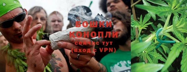 COCAINE Арсеньев