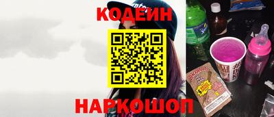 дмт Пыть-Ях