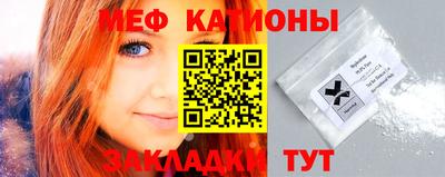 дмт Пыть-Ях
