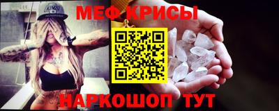 дмт Пыть-Ях