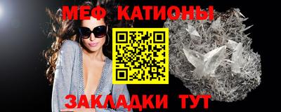 кокаин Пугачёв