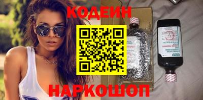 дмт Пыть-Ях