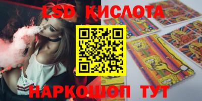 кокаин Пугачёв