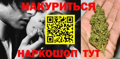 дмт Пыть-Ях