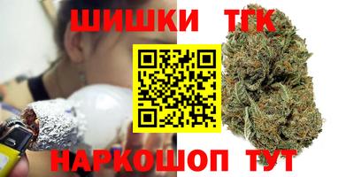 кокаин Пугачёв