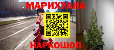 дмт Пыть-Ях