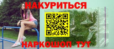 кокаин Пугачёв