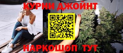 дмт Пыть-Ях
