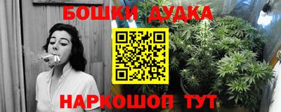 дмт Пыть-Ях