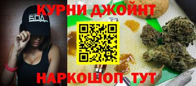 кокаин Пугачёв