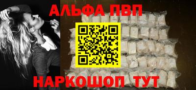 дмт Пыть-Ях