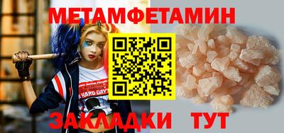 кокаин Пугачёв