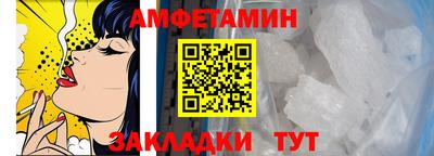 кокаин Пугачёв