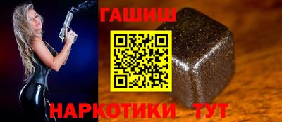 дмт Пыть-Ях