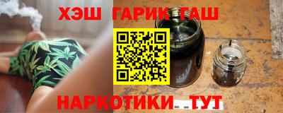 дмт Пыть-Ях