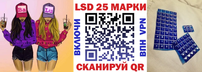 продажа наркотиков  Чебоксары  МЕГА вход  Марки NBOMe 1,8мг 